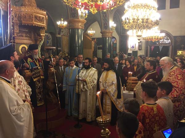 Εικόνα Ανάρτησης
